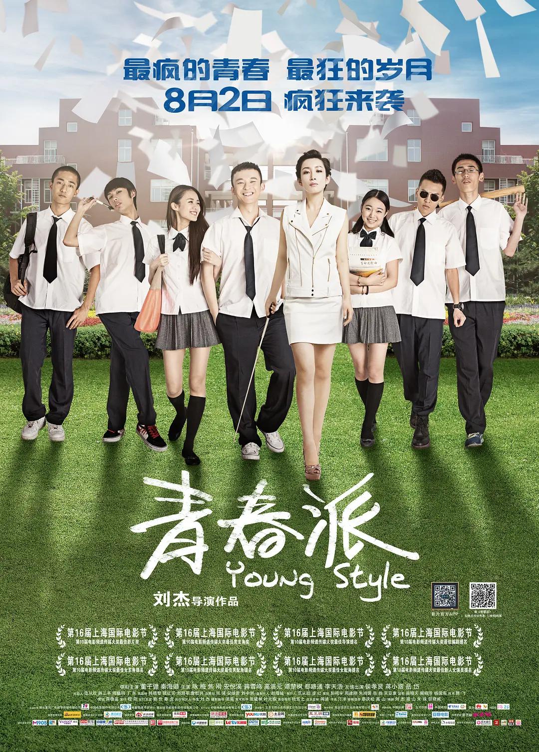 4hu四虎永久免费地址ww416