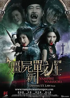 久久精品国产午夜伦班片