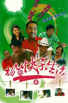 精品无码久久久久久久久水蜜桃