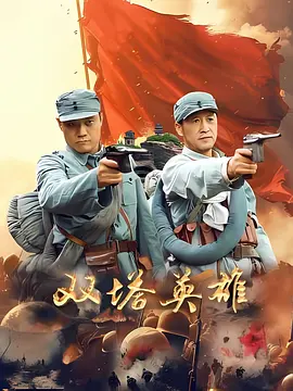 999精品久久久
