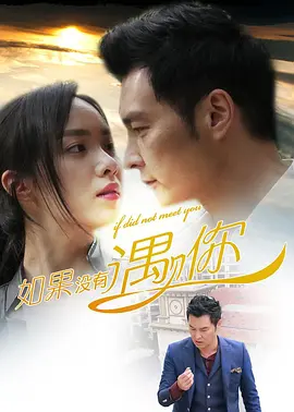 久久99久久精品中文字幕_久久久久久国产精品免费免费免熟_在线观看中文字幕一区二区三区_亚洲日韩一区二区色欲久久,久久天天操狠狠ਔ - 1080在线视频观看