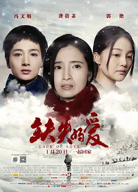 亚洲精品久久久一区黄无码国产a一级无码毛片一区二区