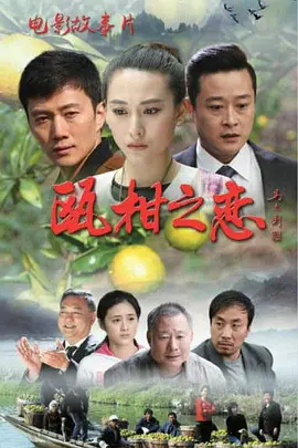 亚洲成av人在线观看影院_国产女人久久香蕉精品视_国产av无码亚洲avh_亚洲人成午夜免电影费观看_亚洲免费黄片在线看_亚洲中文字幕人成乱码_亚洲日韩在线中文字幕综合 - 日韩手机在线观看