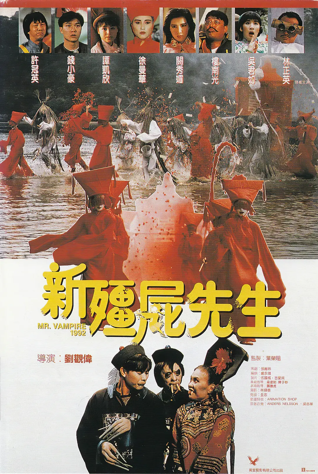 在线播放heyzo前田由美-一个人晚上在线观看的免费视频-蕾丝视频成人★在线观看-草莓直播免费观看高清在线观看 - BD韩语免费电视剧