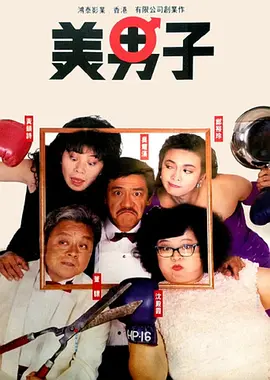 丰满少妇被猛烈进入无码_久久亚洲精品日韩高清_日本在线a一区视频_亚洲国产一区二区三区