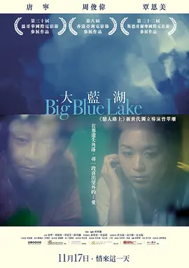 亚洲欧美乱日韩乱国产_一本一本久久a久久综合精品_99久久国产热无码精品免费_久久av无码aⅴ高潮av喷吹 - DVDHD高清在线观看