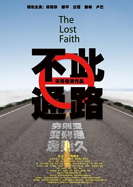 日日摸日日碰人妻无码