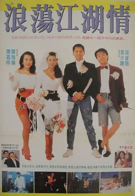五月婷婷激情网