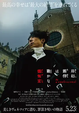 99久久国产综合精品五月天