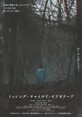 久久久精品2019免费观看