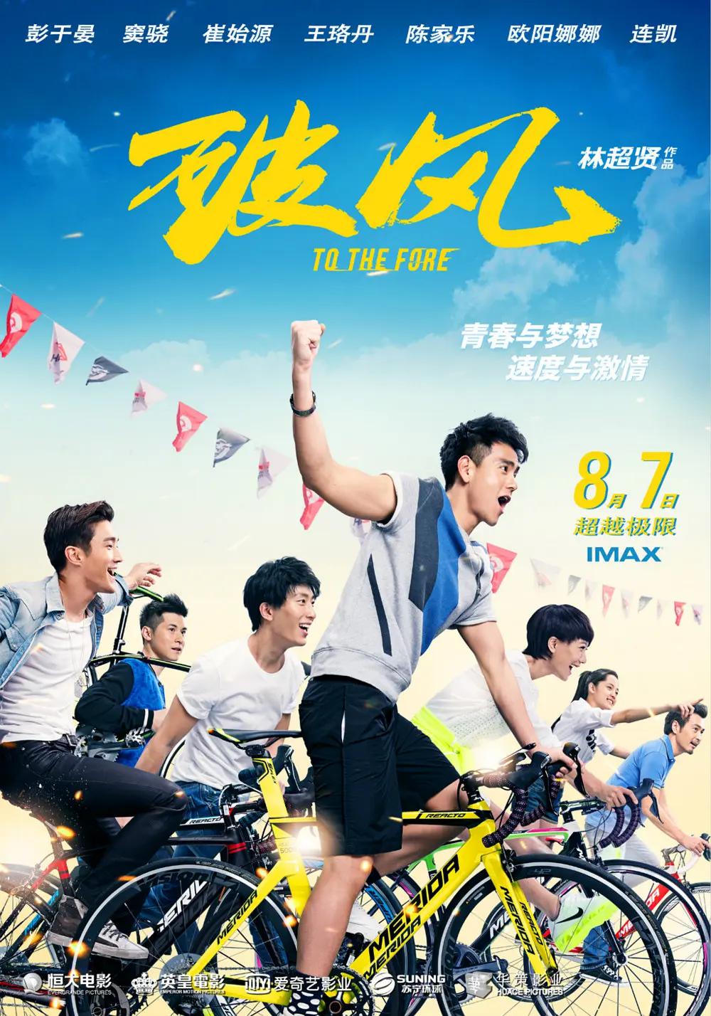 亚洲av无码精品狠狠少妇6