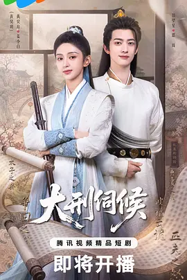 欧美日韩精品