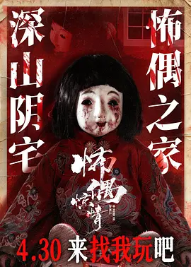 国产一线二线三线
