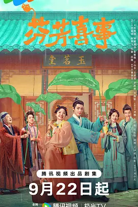 国产aⅴ精品一区二区三区久久