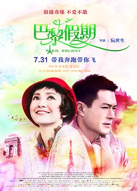 激情综合亚洲色婷婷五月