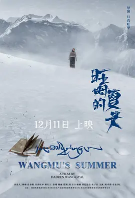 欧美一级欧美三级在线观看,国产欧美v?欧美v?在观看,久久激情亚洲精品无码?v,国产精品69久久久久孕妇