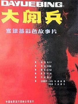 91偷自产一区二区三区