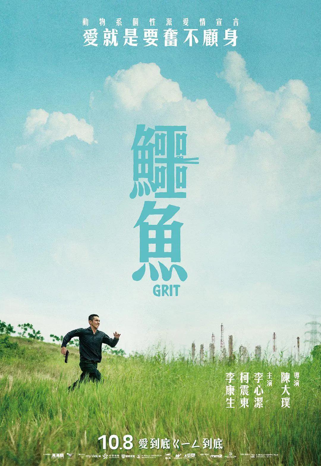 天天色天天射天天干