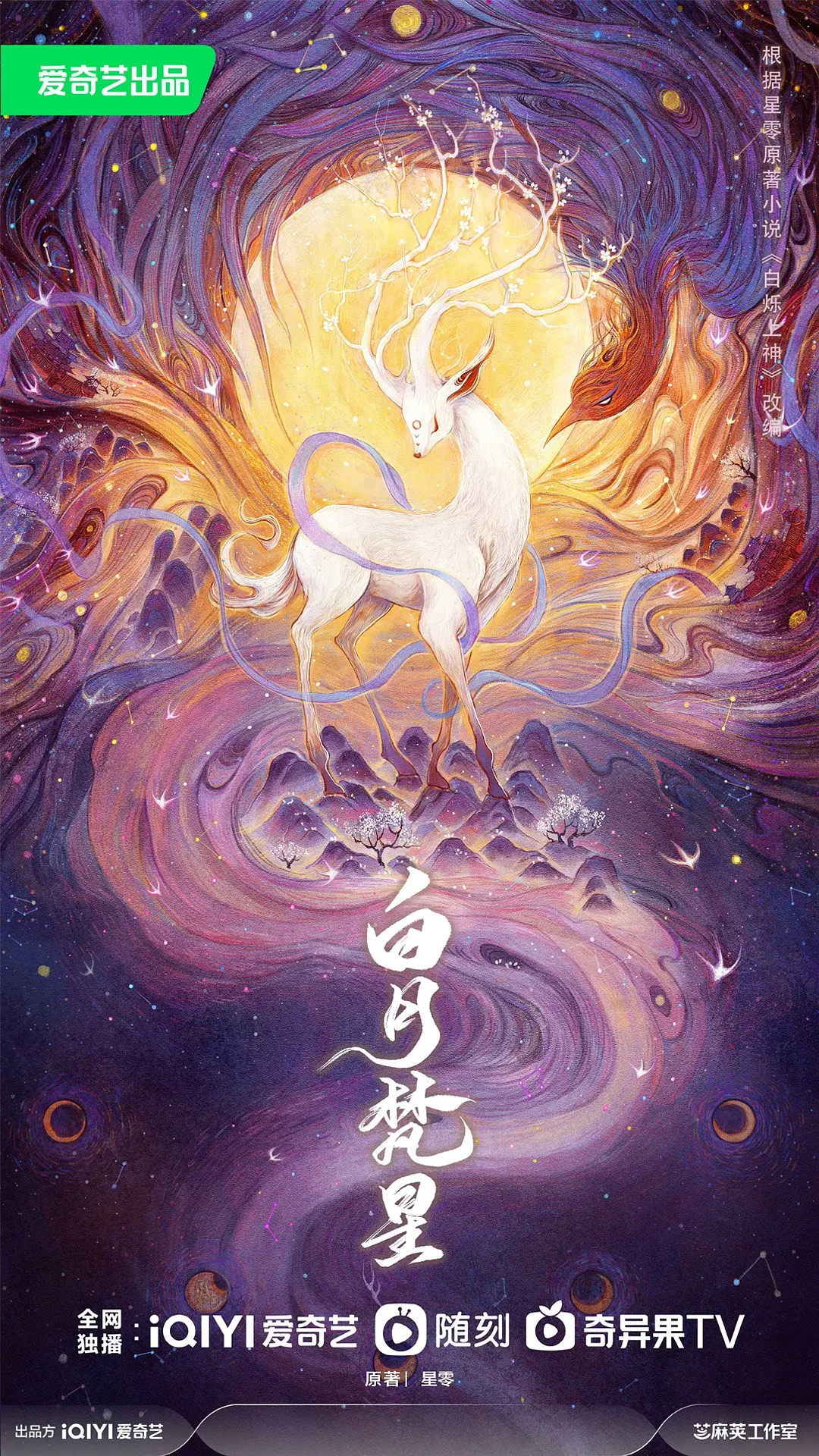 亚洲理论在线-免VIP免费在线播放