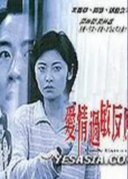 亚洲国产成人精品久久久国产成人一区二区三区综合区精品久久久中文字幕一区