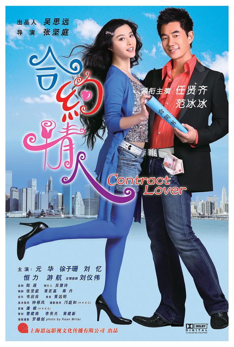 男生操女生视频网站