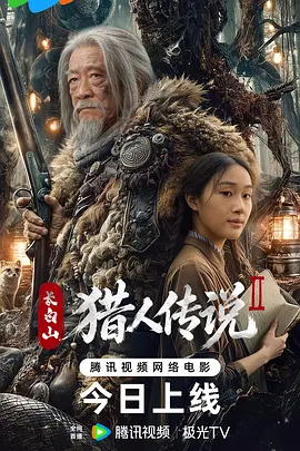亚洲精品日韩av在h无码