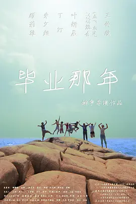 一女n男h多人运动np-HD日语免费国语