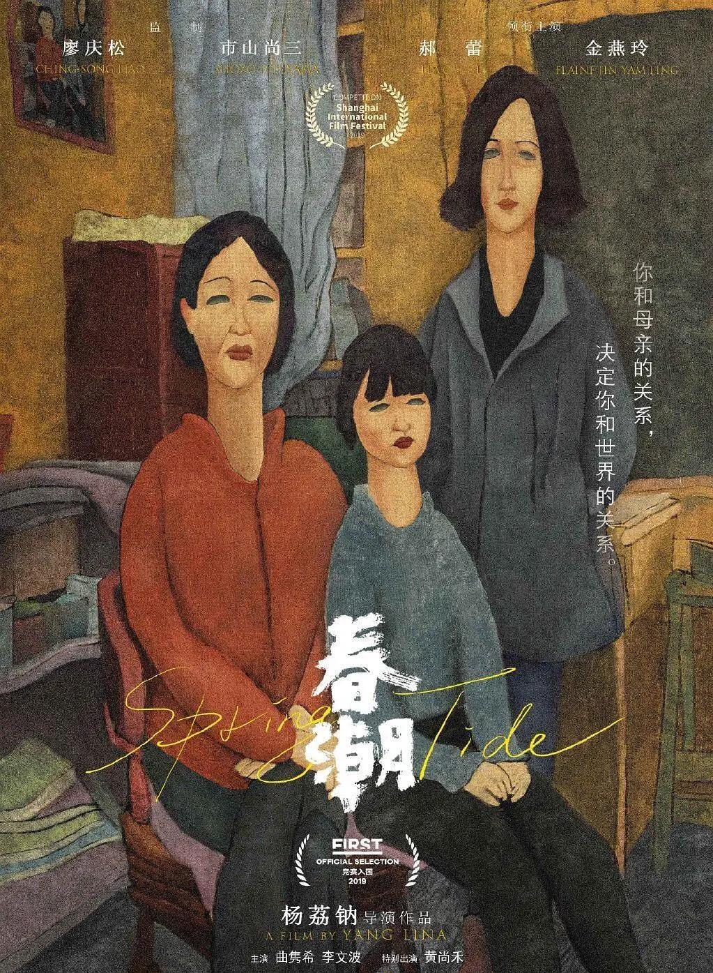 国产福利电影一区二区三区