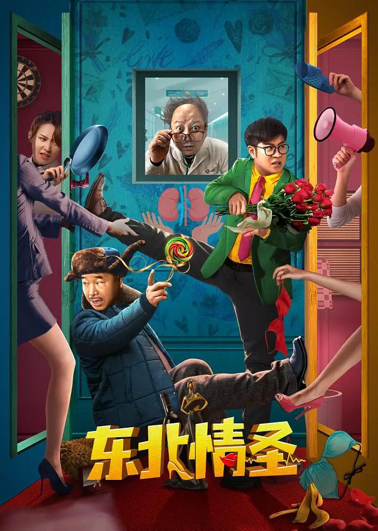 国产综合久久久久久鬼色_亚洲av中文无码乱人伦在线观看_日本爽快片18禁片免费久久_欧美极品jizzhd欧美