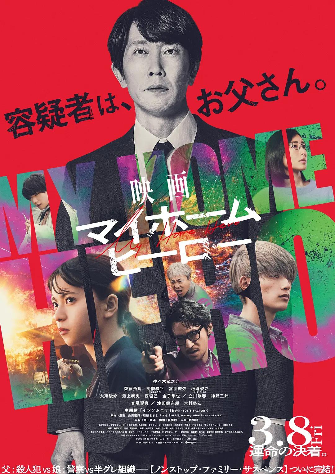 天堂一区二区三区精品 - 高清全集免费播放