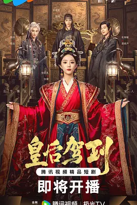 国产精品色热综合在线