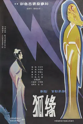 青青草原综合久久大伊人精品通俗易懂掌握知识