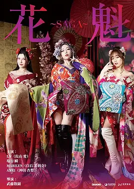 亚洲一级片免费