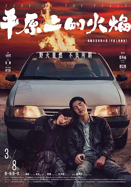 亚洲欧美乱日韩乱国产_一本一本久久a久久综合精品_99久久国产热无码精品免费_久久av无码aⅴ高潮av喷吹 - 蓝光超清免费观看