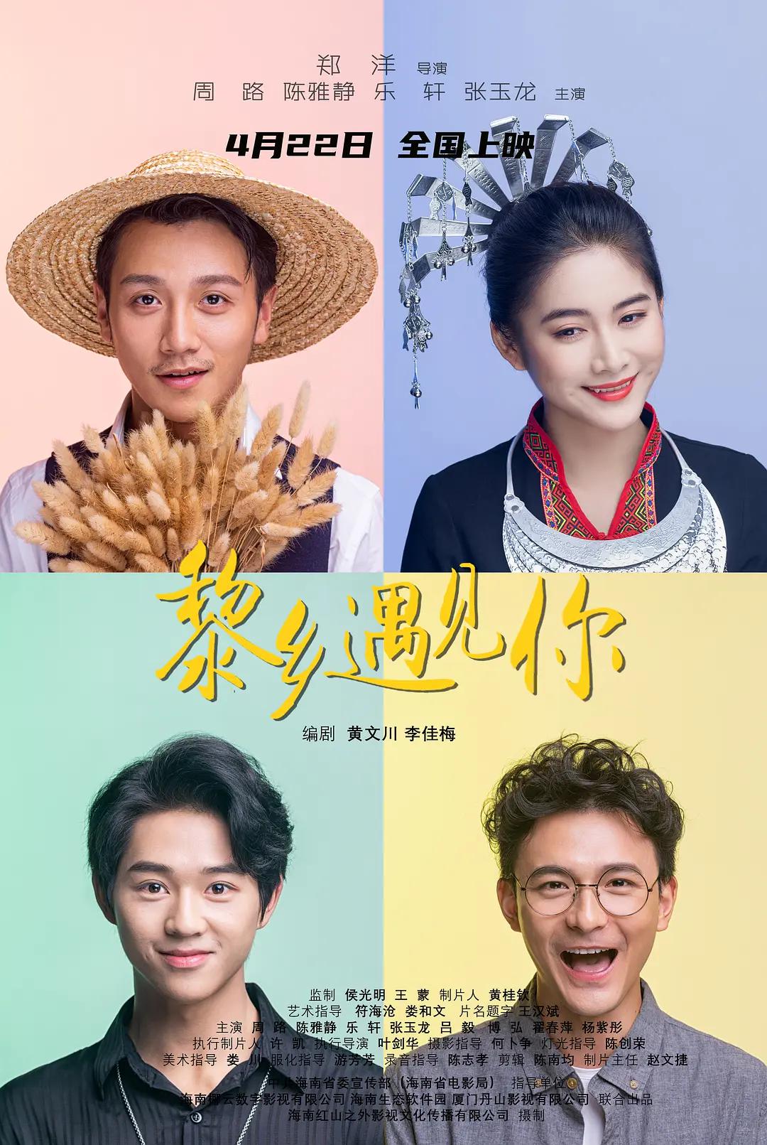 国产欧美日韩综合精品一区二区三区,日日噜噜夜夜狠狠久久丁香五月,婷婷国产天堂久久综合五月,99精品欧美一区蜜桃在线,日韩精品一区二区三区视频播放,国产亚洲日韩a欧美在线观看,国产精品亚洲一区二区免费国产,久久久久久久99精品免费观看