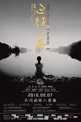 未发育孩交vⅰdeossex