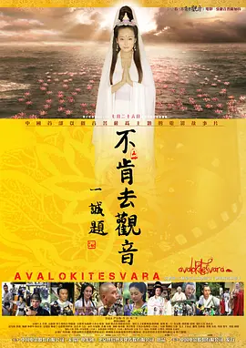 狠狠干夜夜操