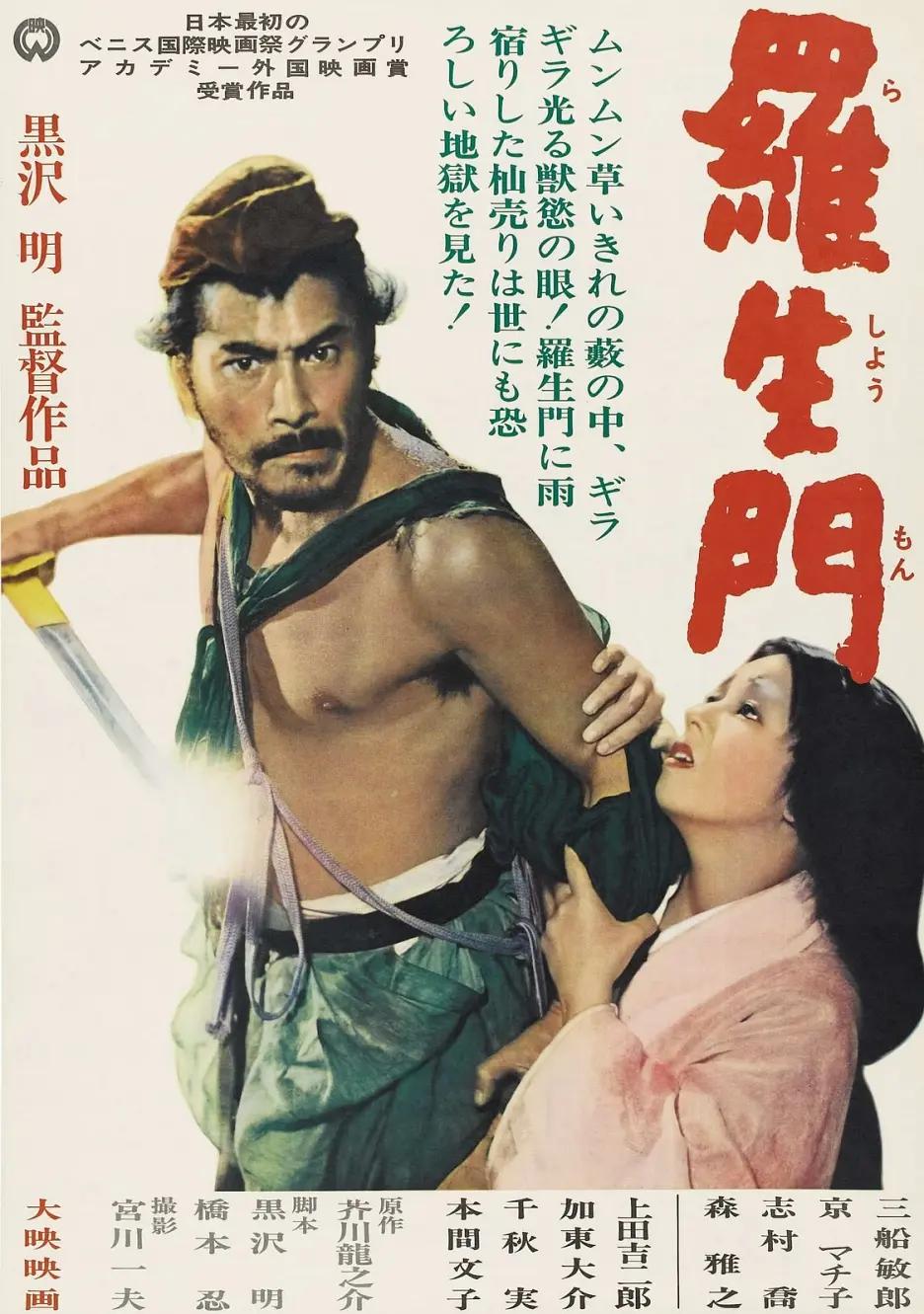 国产免费av