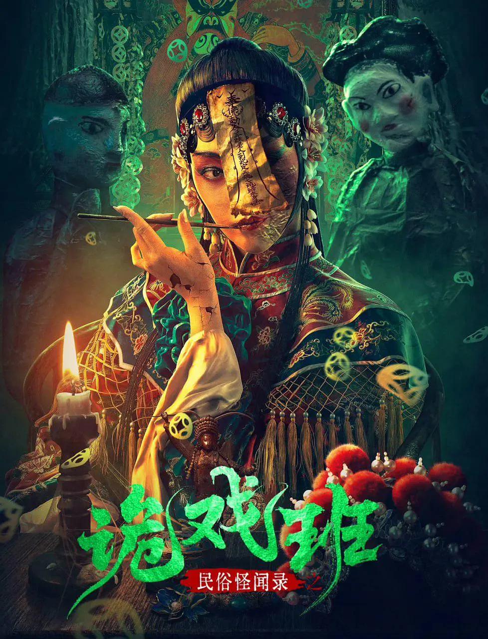 欧美日韩国产码高清综合一区wwwp_超碰97资源站_久久精品国产99国产精偷_亚洲av乱码久久精品蜜桃_51视频国产精品一区二区