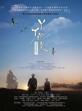 亚洲av午夜精品无码专区