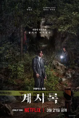 欧美一区二区三区老妇 - 720在线观看完整版