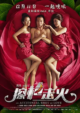 国产成人精品在线