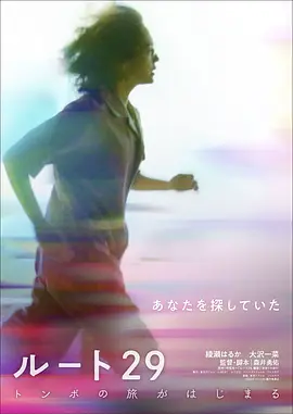 午夜深情在线观看免费