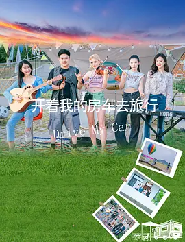 2024中文字幕在线