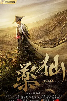 91➕无码➕真人➕中文字幕