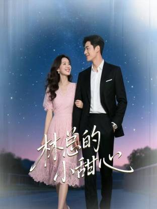 亚洲欧洲美婷婷久久