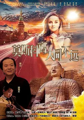 欧美精品网站