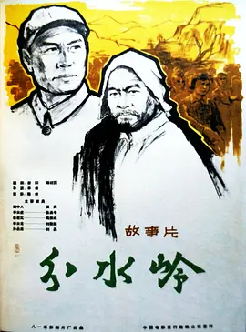 99爱在线精品视频网站