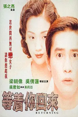 青青草原极品盛宴午夜
