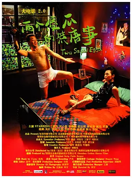 亚洲欧美一区二区三区国产